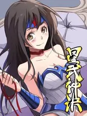 小小影视户外综艺一起去露营吧