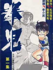 小小影视资讯 短剧演员生态调查